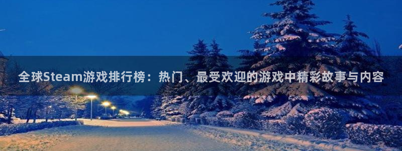 pp电子官网注册平台合法吗?