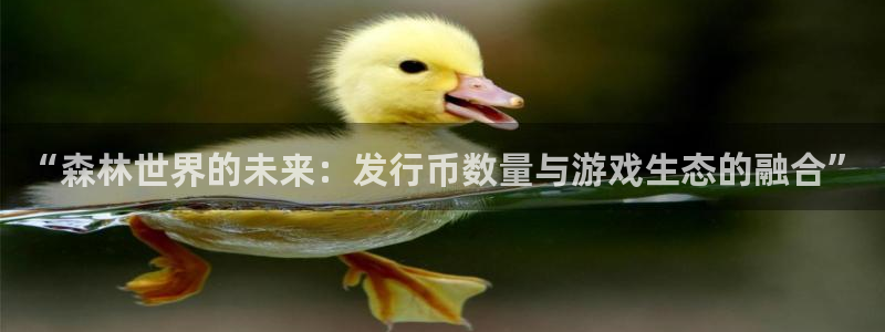 pp电子官网登录注册账号是什么样的