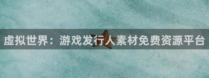 pp电子官网平台代理开号流程
