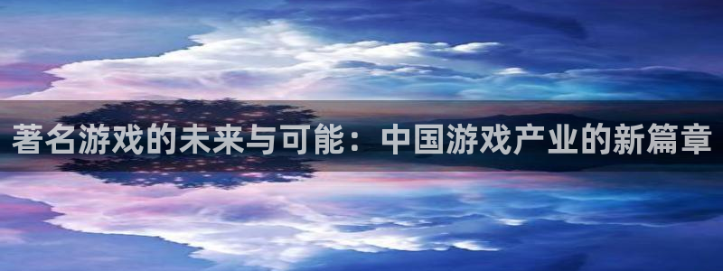 pp电子子招聘