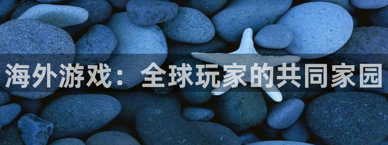 陕西pp电子子文化创意是干什么的
