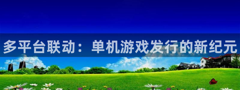 pp电子官网下载分分彩