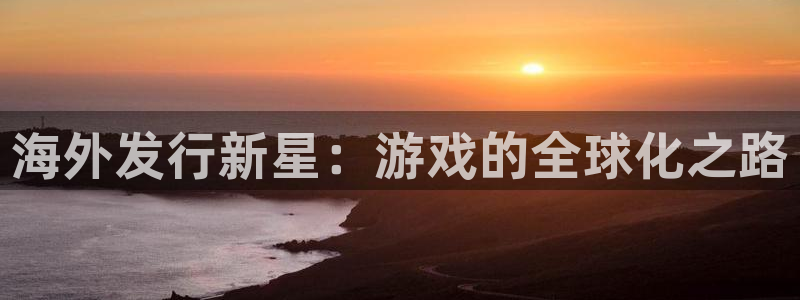 法国pp电子lvnces是奢侈品吗