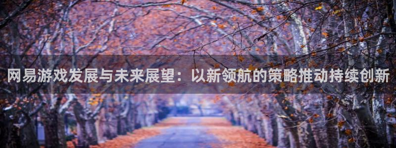 重庆pp电子子文化传播有限公司