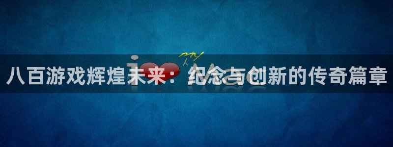 pp电子科技股票